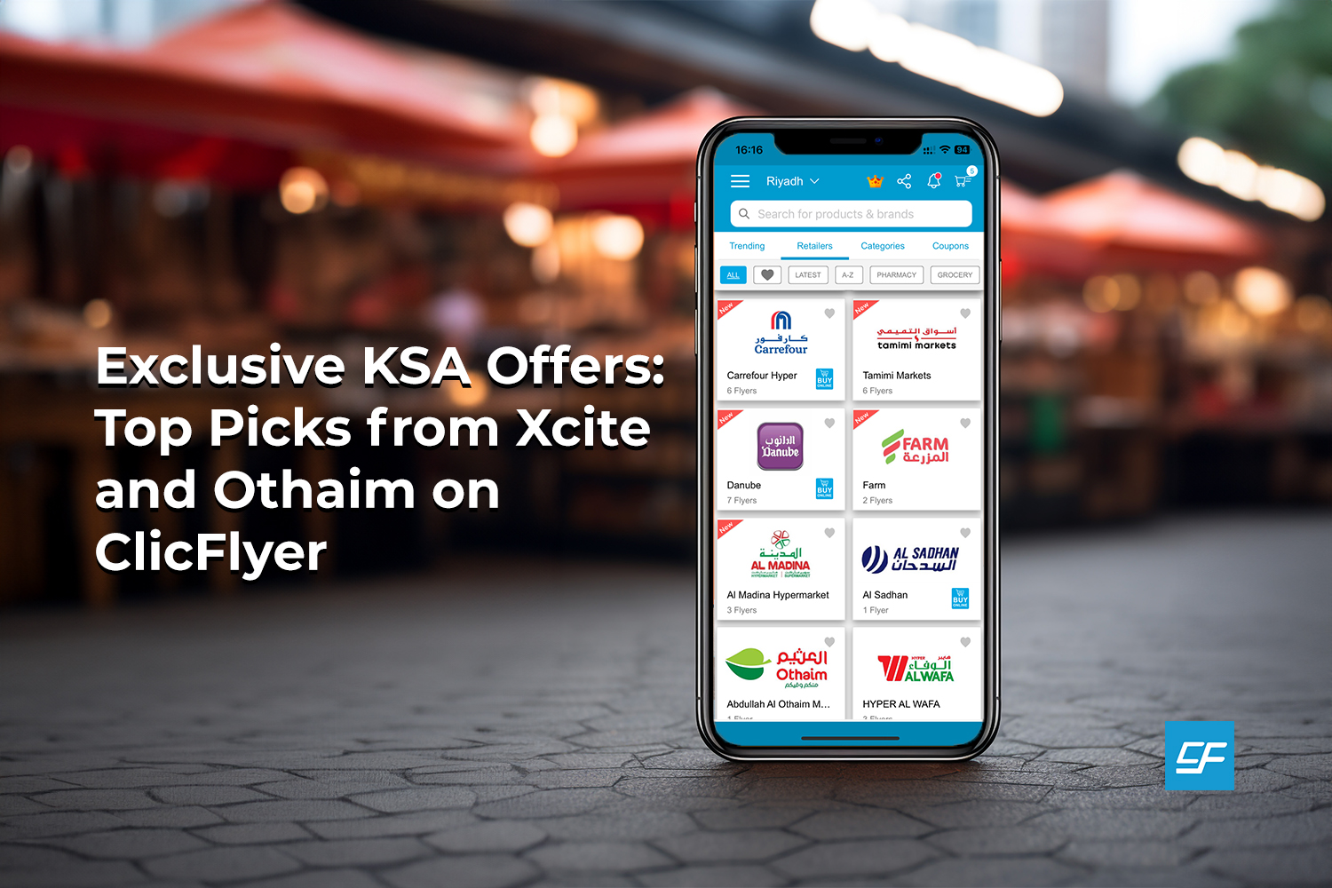 exclusively KSA offers